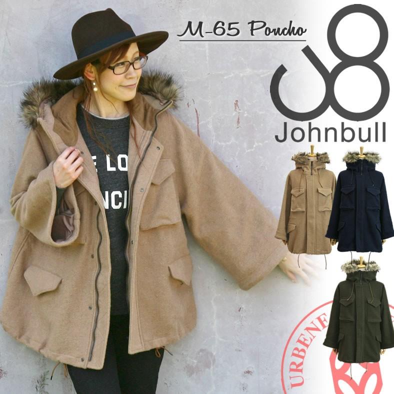 Johnbull（ジョンブル） レディース Johnbull M-65 ウール ポンチョ 
