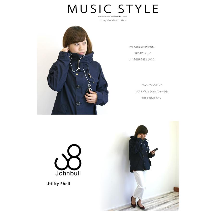 Johnbull（ジョンブル） レディース マウンテンパーカー