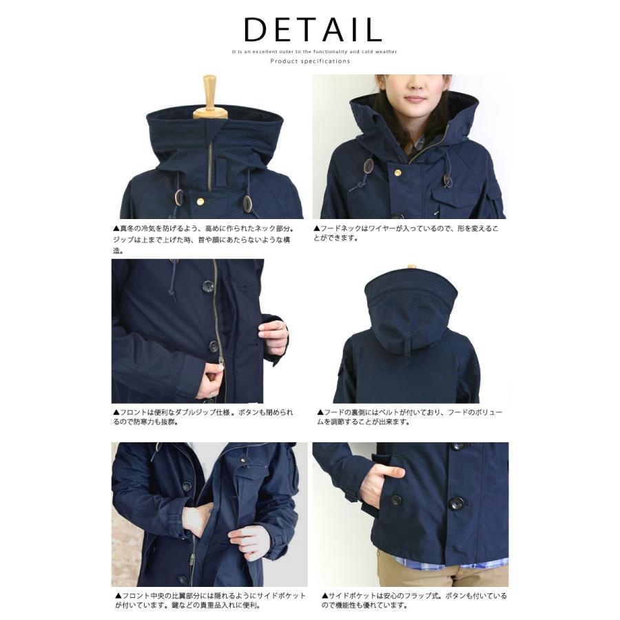 Johnbull（ジョンブル） レディース マウンテンパーカー 