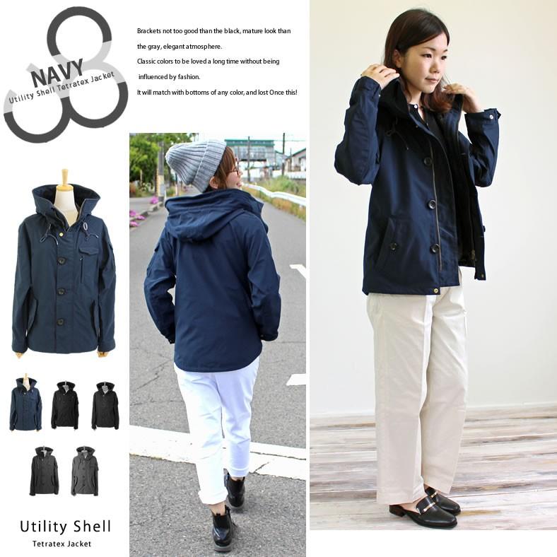 Johnbull（ジョンブル） レディース マウンテンパーカー