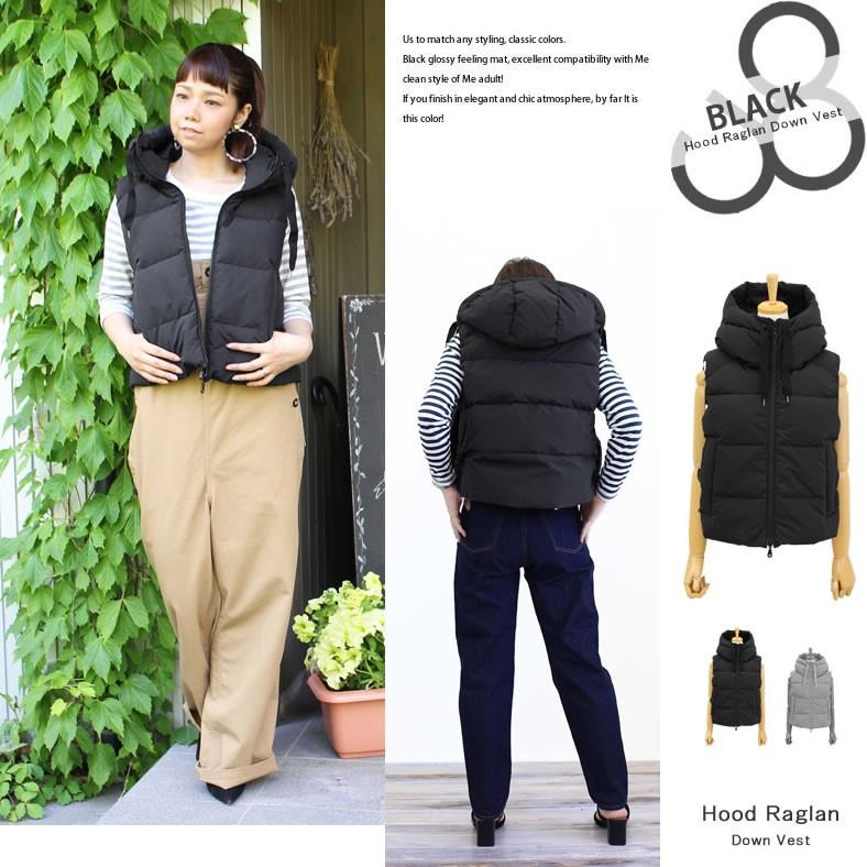 Johnbull（ジョンブル） レディース フード ラグラン ダウンベスト 撥