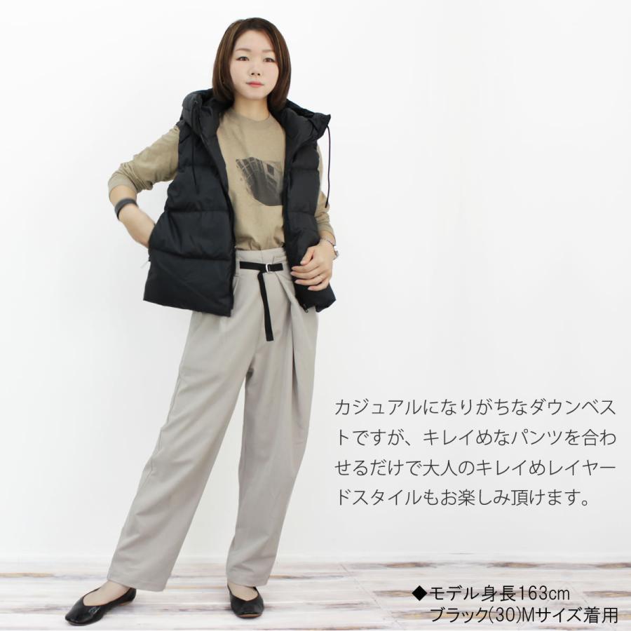 Johnbull（ジョンブル） レディース ダウンベスト フード ラグラン
