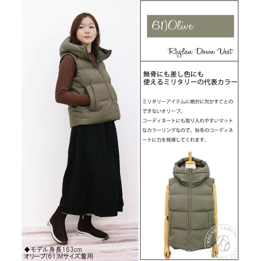 Johnbull（ジョンブル） レディース レディース シームレスダウン