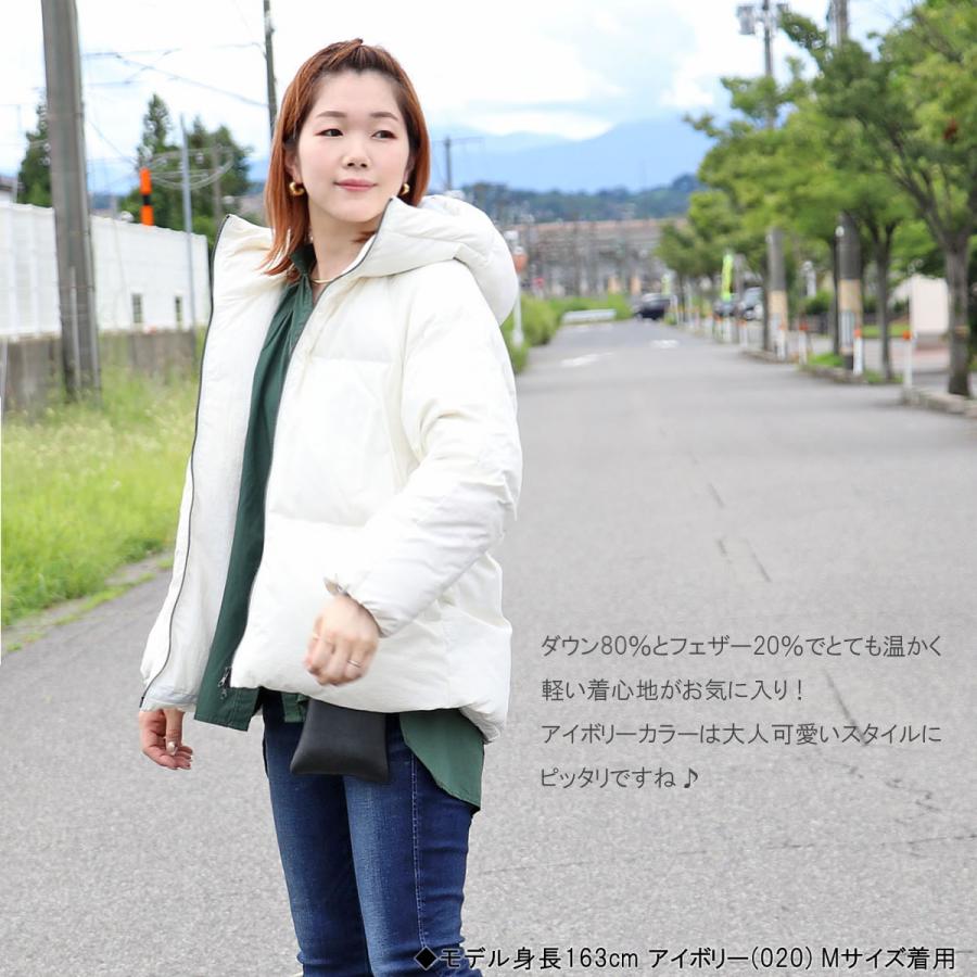 Johnbull ダウンジャケット ジョンブル レディース アウター Johnbull ダウンジャケット ジョンブル レディース アウター