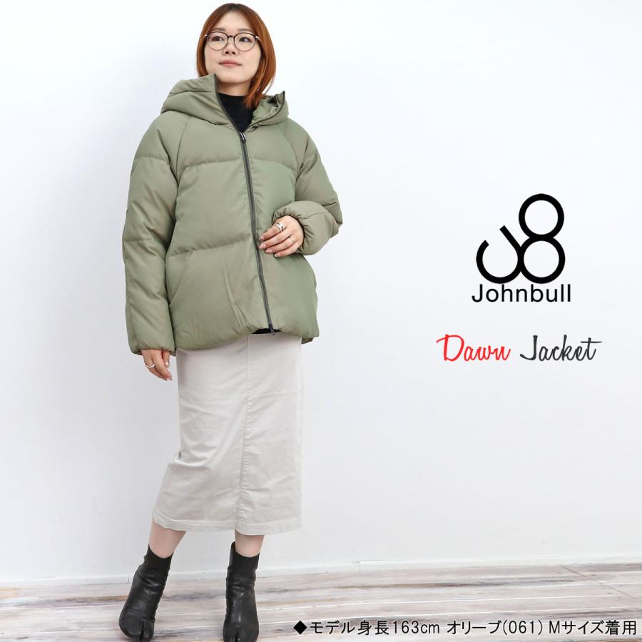 Johnbull ダウンジャケット ジョンブル レディース アウター Johnbull ダウンジャケット ジョンブル レディース アウター