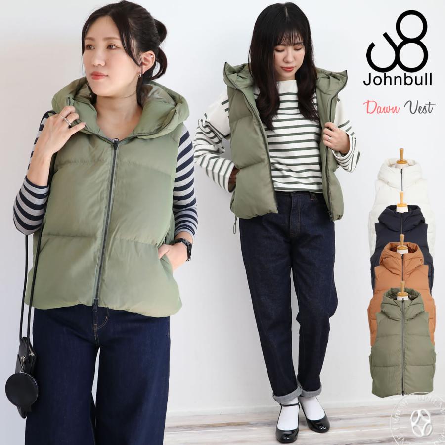 ジョンブル レディース Johnbull ダウンベスト : ジーンズ ジョンブル レディース Johnbull ダウンベスト : ジーンズ