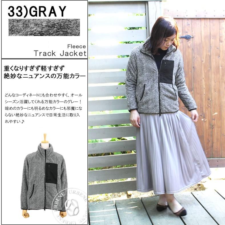 ジョンブル レディース Johnbull フリース トラック ジャケット ライナージャケット M 65 ミリタリージャケット おしゃれ Johnbull Ah709 ジーンズ カジュアル アーベン 通販 Yahoo ショッピング