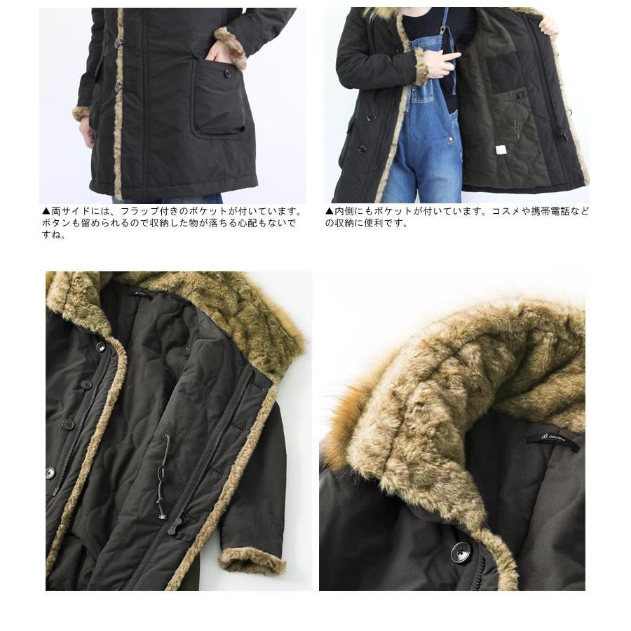 Johnbull（ジョンブル） ミリタリーコート レディース アウター B-7