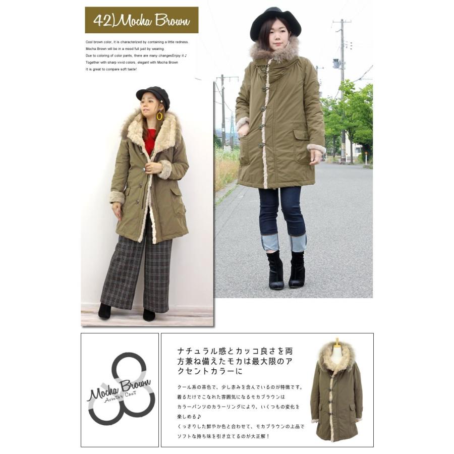 Johnbull（ジョンブル） ミリタリーコート レディース アウター B-7