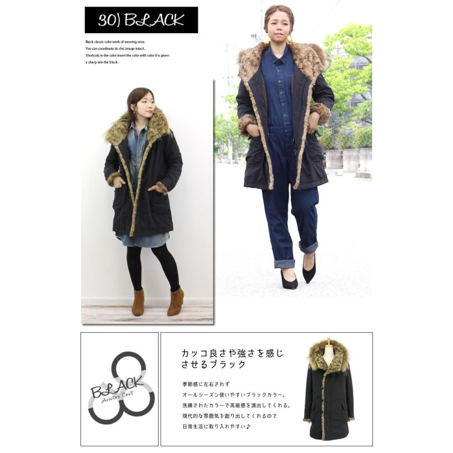 Johnbull（ジョンブル） ミリタリーコート レディース アウター B-7