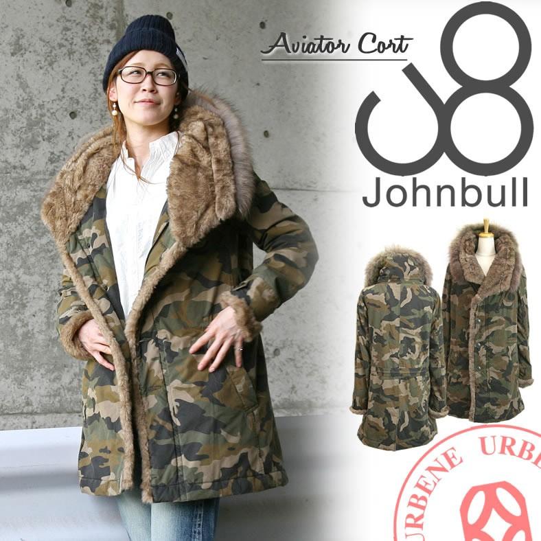 Johnbull ジョンブル コート レディース リアルファー Johnbull ジョンブル コート レディース リアルファー