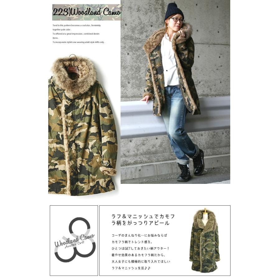 Johnbull ジョンブル コート レディース リアルファー Johnbull ジョンブル コート レディース リアルファー