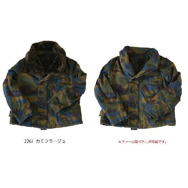 Johnbull（ジョンブル） レディース Johnbull B-3 カモフラージュ