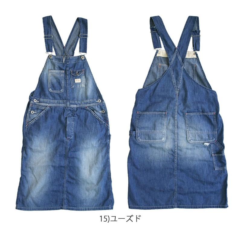 Johnbull（ジョンブル） サロペットスカート ライトオンス 綿麻デニム