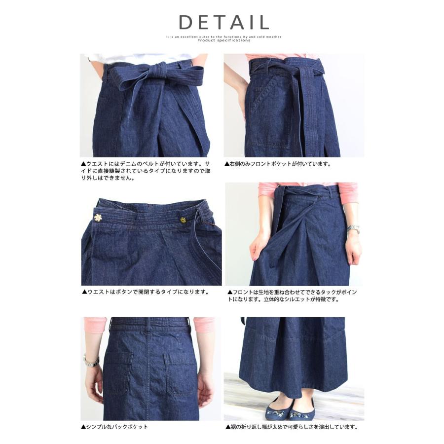 Johnbull ジョンブル ラップスカート レディース johnbull ライト 