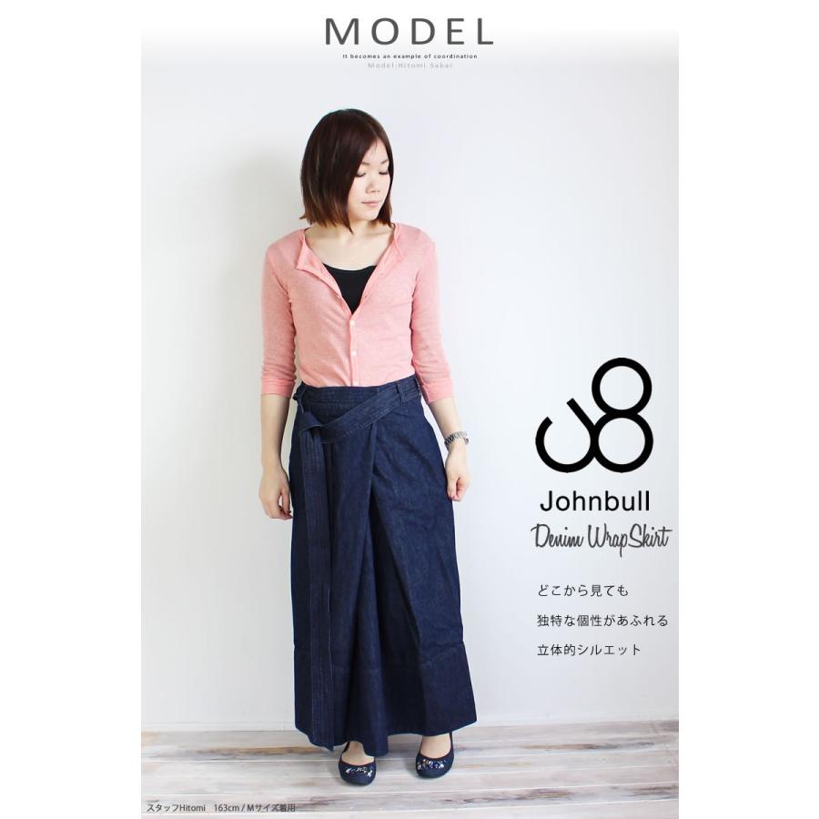 Johnbull ジョンブル ラップスカート レディース johnbull ライト 