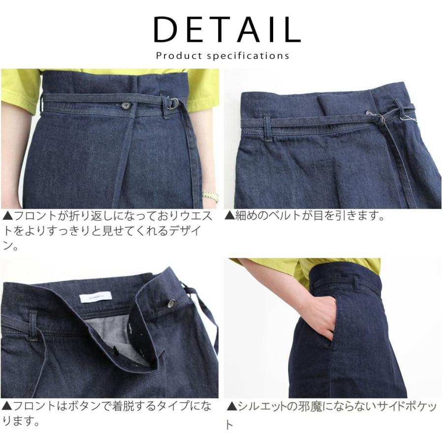 ブルブブ　デニムスカート　インディゴ　S DEEP BLUE カーゴロングスカート ディープブルー ワンウォッシュ