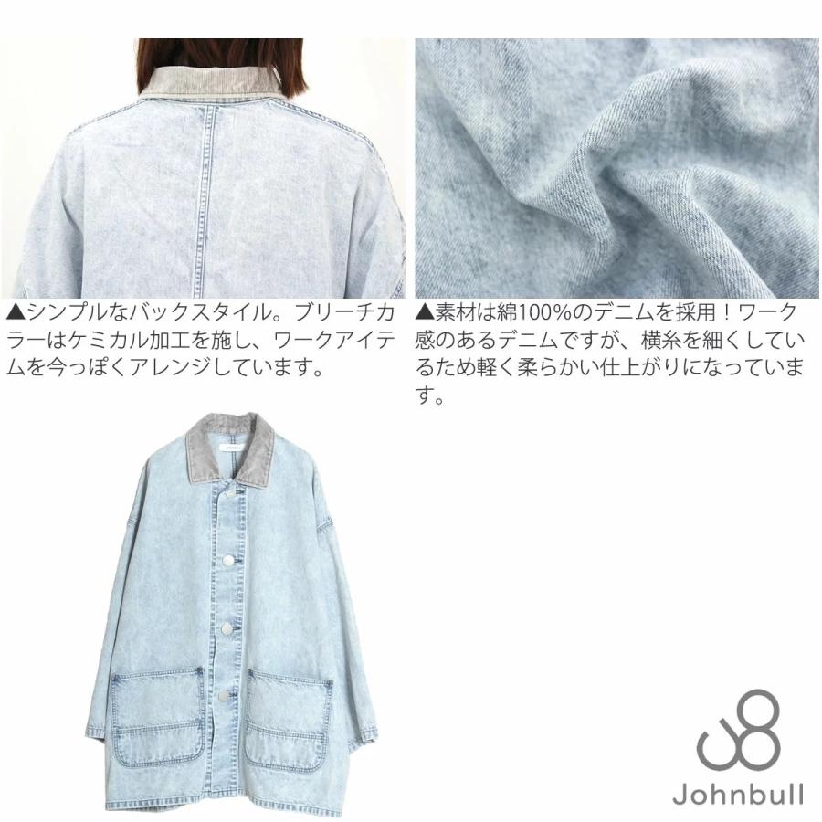 Johnbull ジョンブル ワークジャケット JOHNBULL デニム カバーオール