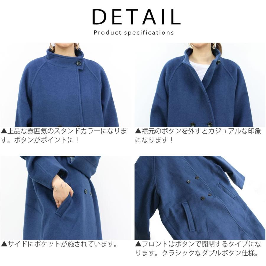 Johnbull ジョンブル レディース ウール スタンドカラーコート 