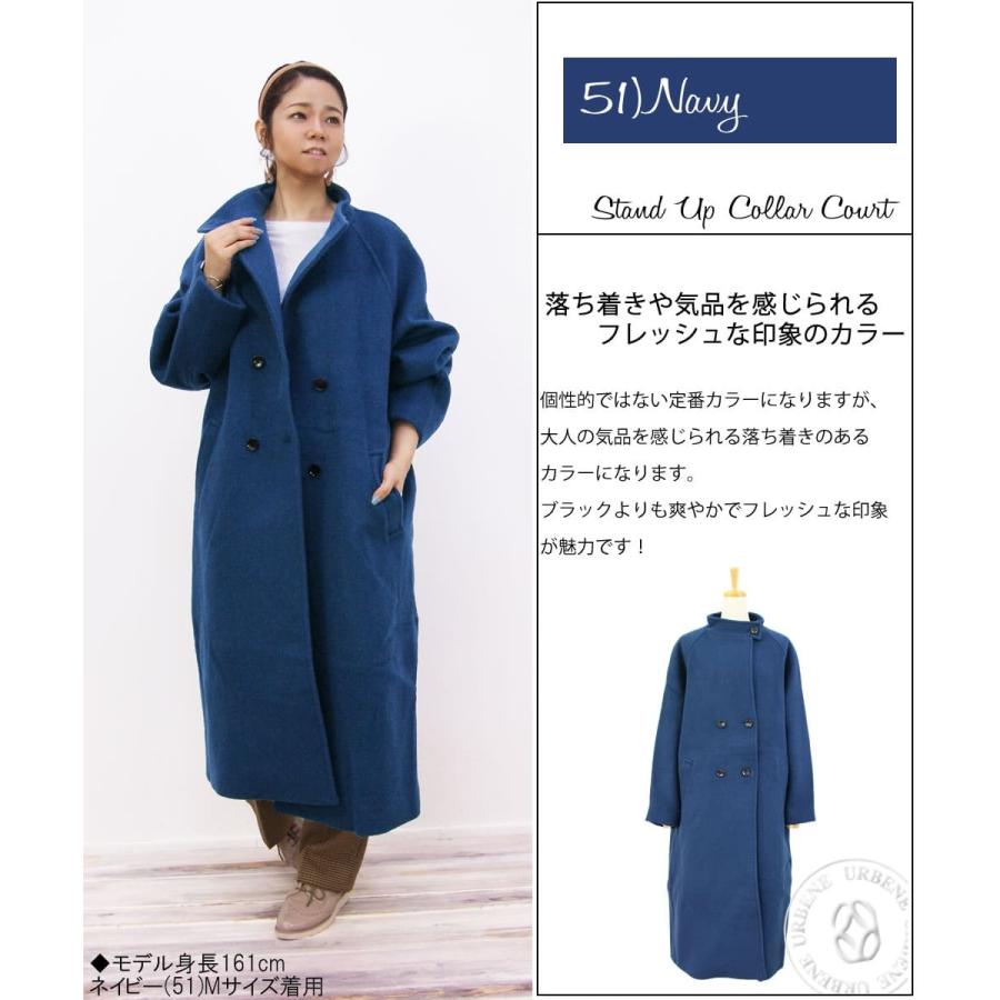 ジョンブル レディース Johnbull レディース ウール スタンドカラー 