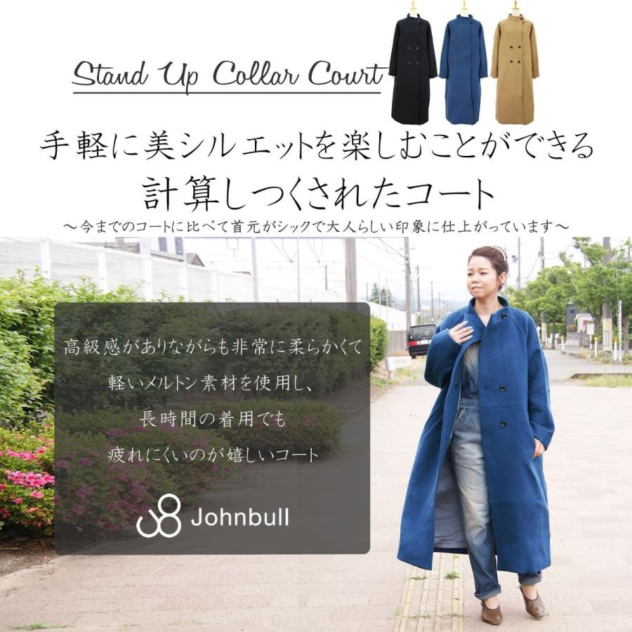 Johnbull（ジョンブル） レディース レディース ウール スタンドカラー