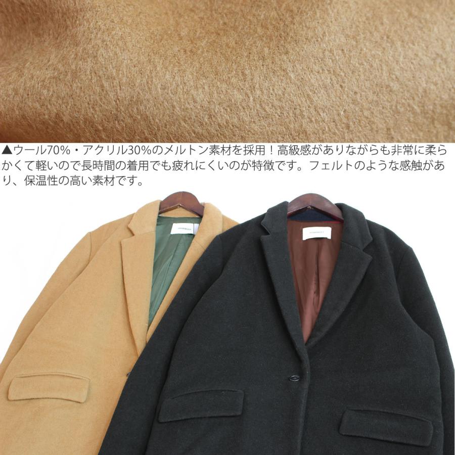 Johnbull（ジョンブル） 55%OFF / ジョンブル レディース レディース