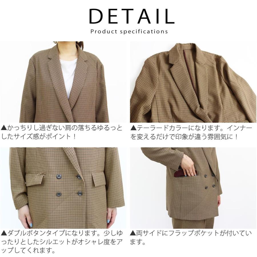 Johnbull（ジョンブル） レディース ガンクラブチェック ジャケット