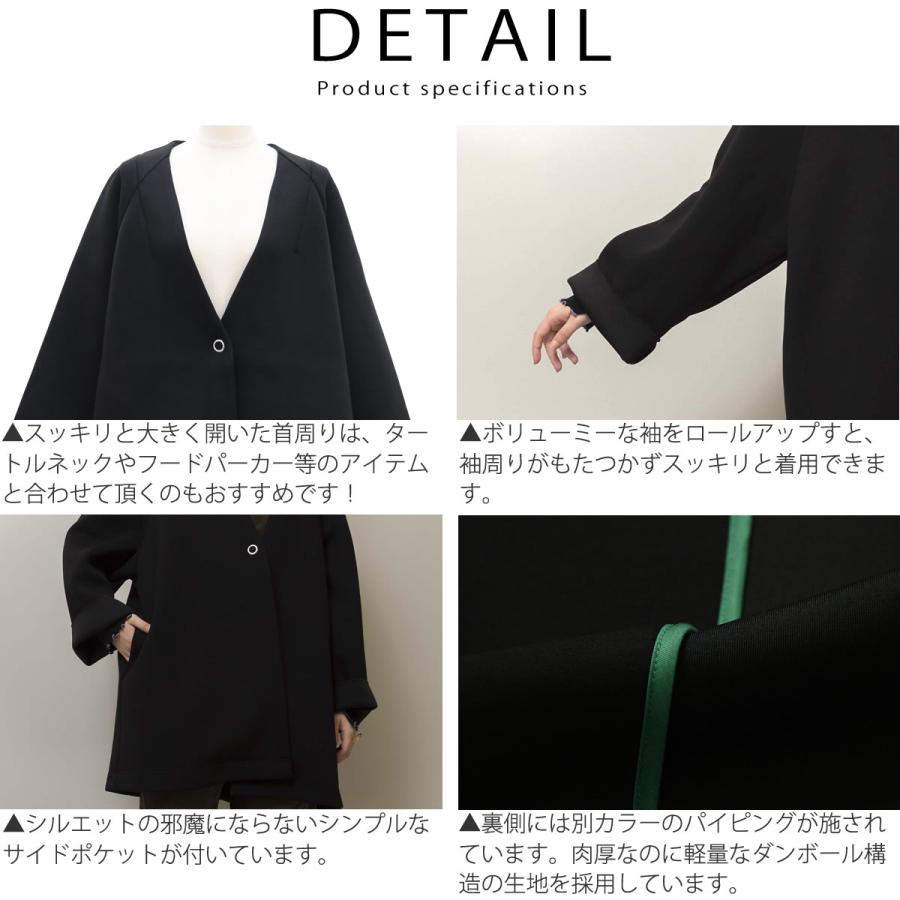 Johnbull コート ジョンブル レディース ダンボールカットミドル Johnbull コート ジョンブル レディース ダンボールカットミドル
