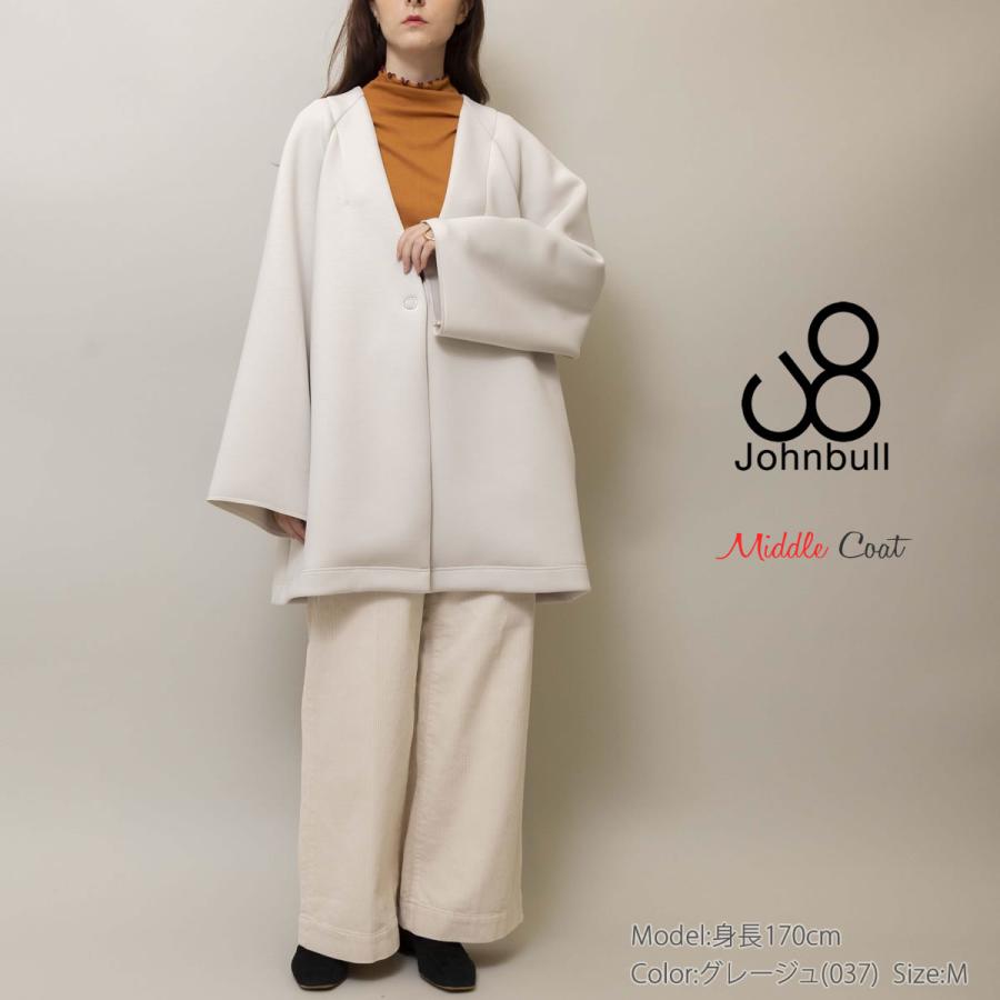 Johnbull コート ジョンブル レディース ダンボールカットミドルコート 