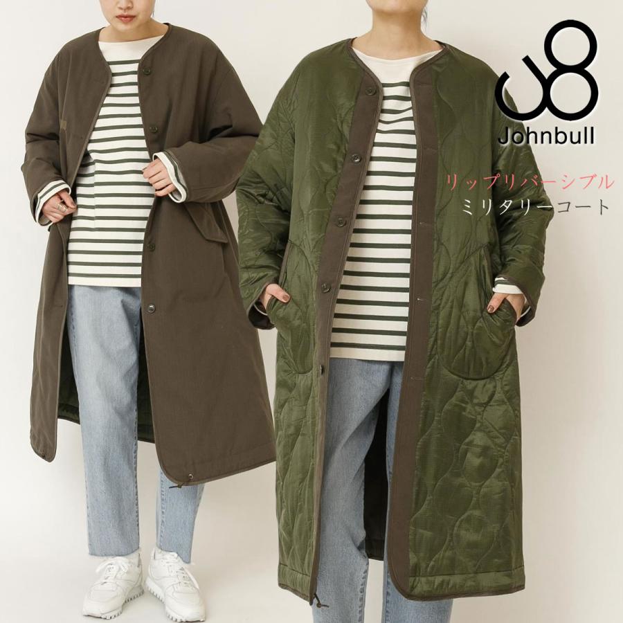 Johnbull リップリバーシブルミリタリーコート ジョンブル ノー Johnbull リップリバーシブルミリタリーコート ジョンブル ノー