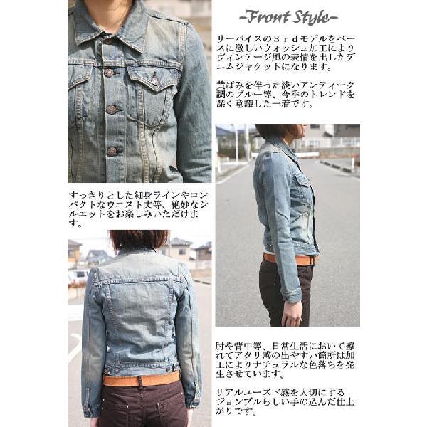 Johnbull ジョンブル ヴィンテージ3rdタイプデニムジャケットGジャン 