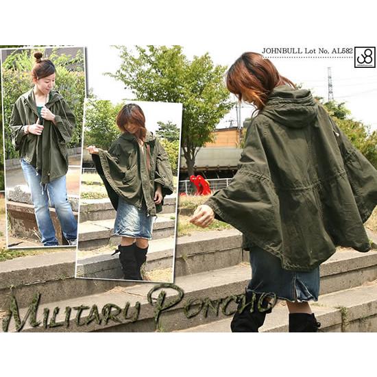 Johnbull（ジョンブル） Johnbull M-51 ミリタリー ポンチョ