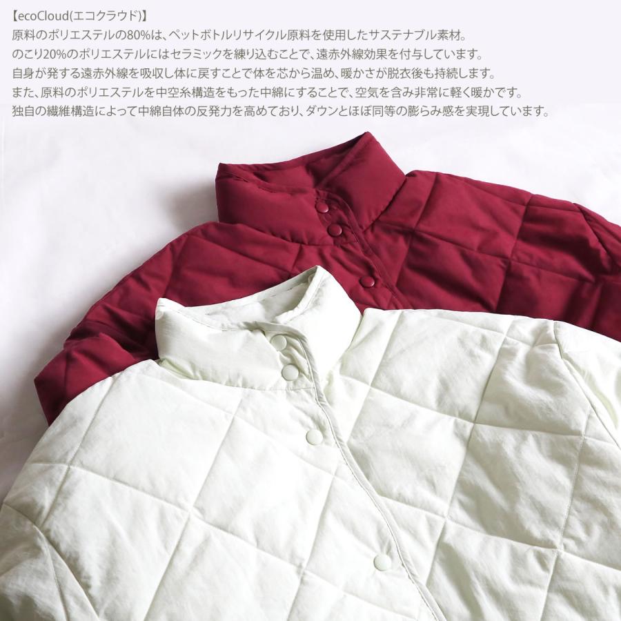 Johnbull ジョンブル エコクラウド スタンドカラー 中綿 Johnbull ジョンブル エコクラウド スタンドカラー 中綿