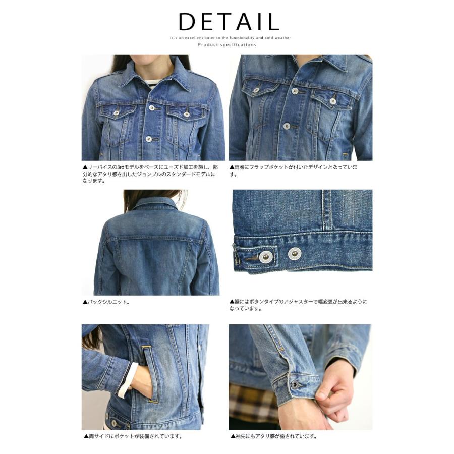 Johnbull（ジョンブル） レディース アウター 11oz ストレッチ