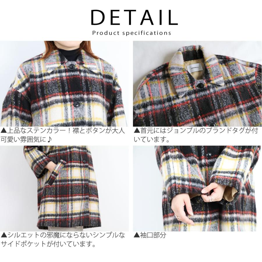 Johnbull コート ジョンブル レディース シャギーチェック柄 Johnbull コート ジョンブル レディース シャギーチェック柄