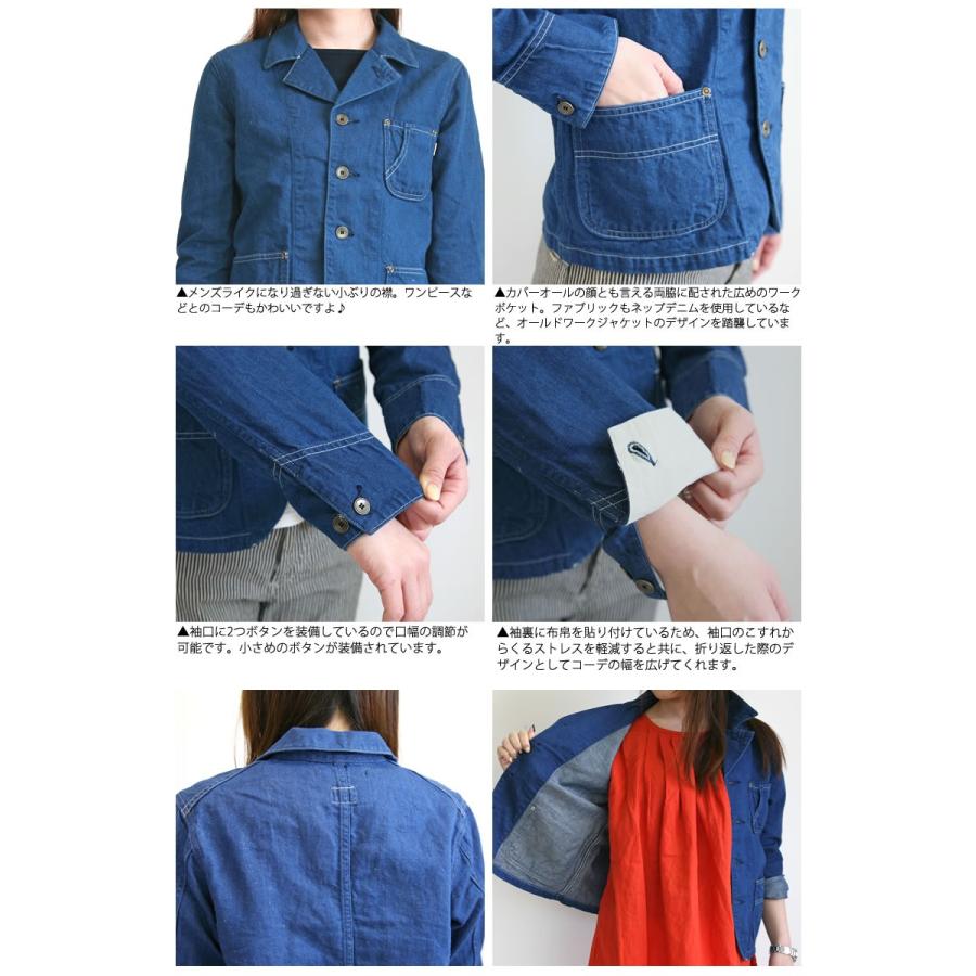 Johnbull（ジョンブル） ワンウォッシュ加工 9.5oz デニム