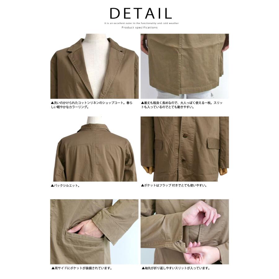 Johnbull（ジョンブル） レディース コットンリネン トップコート