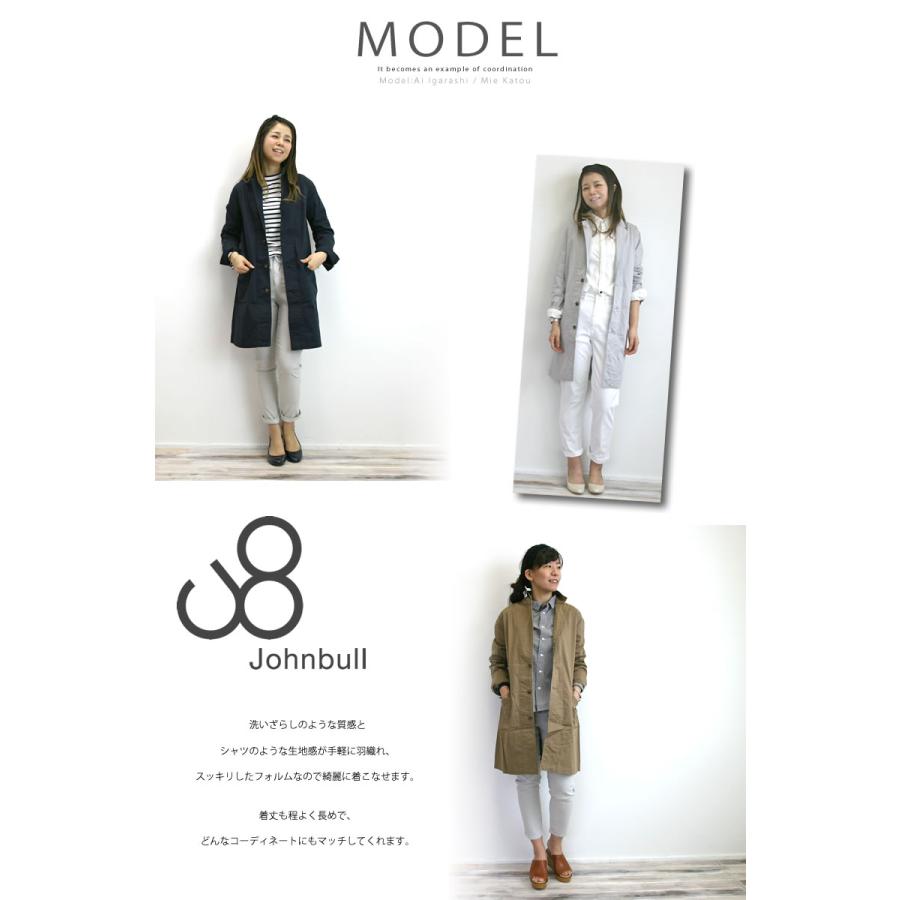JOHNBULL ジョンブル white label コットンウールコート Johnbull（ジョンブル） レディース コットンリネン トップコート