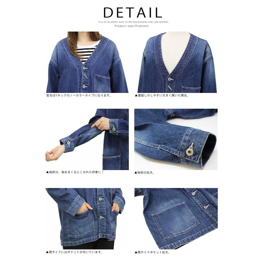 Johnbull（ジョンブル） レディース ユーズド加工 デニム コート