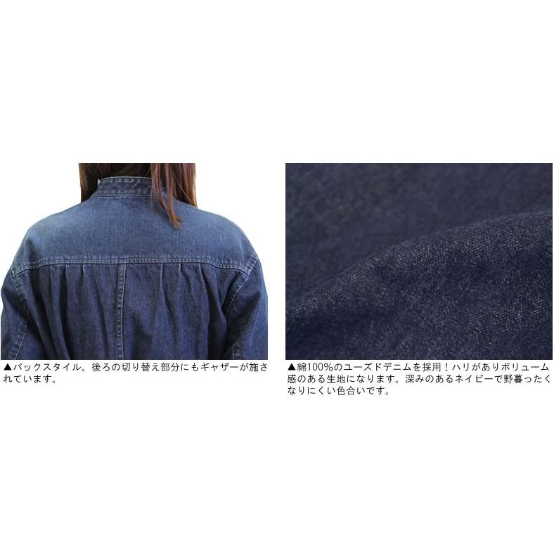 Johnbull（ジョンブル） レディース デニムワークコート ジャケット