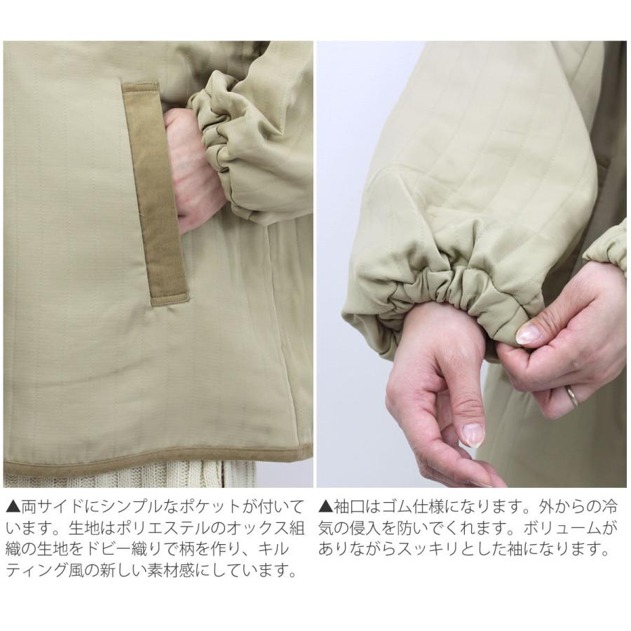 Johnbull（ジョンブル） レディース アウター キルティング ジャケット