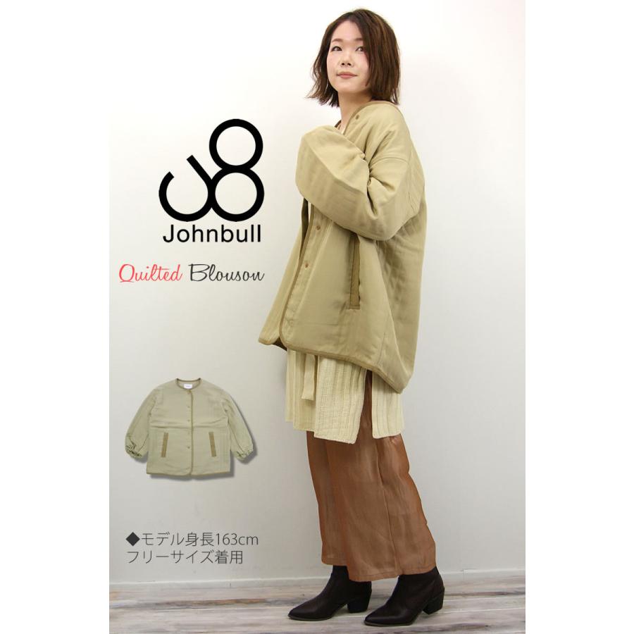 Johnbull（ジョンブル） レディース アウター キルティング ジャケット