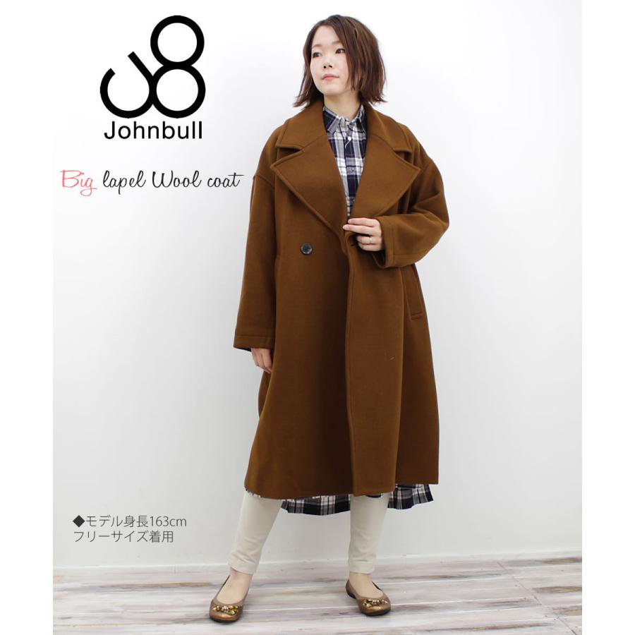 Johnbull（ジョンブル） レディース アウター ダブルフェイス メルトン
