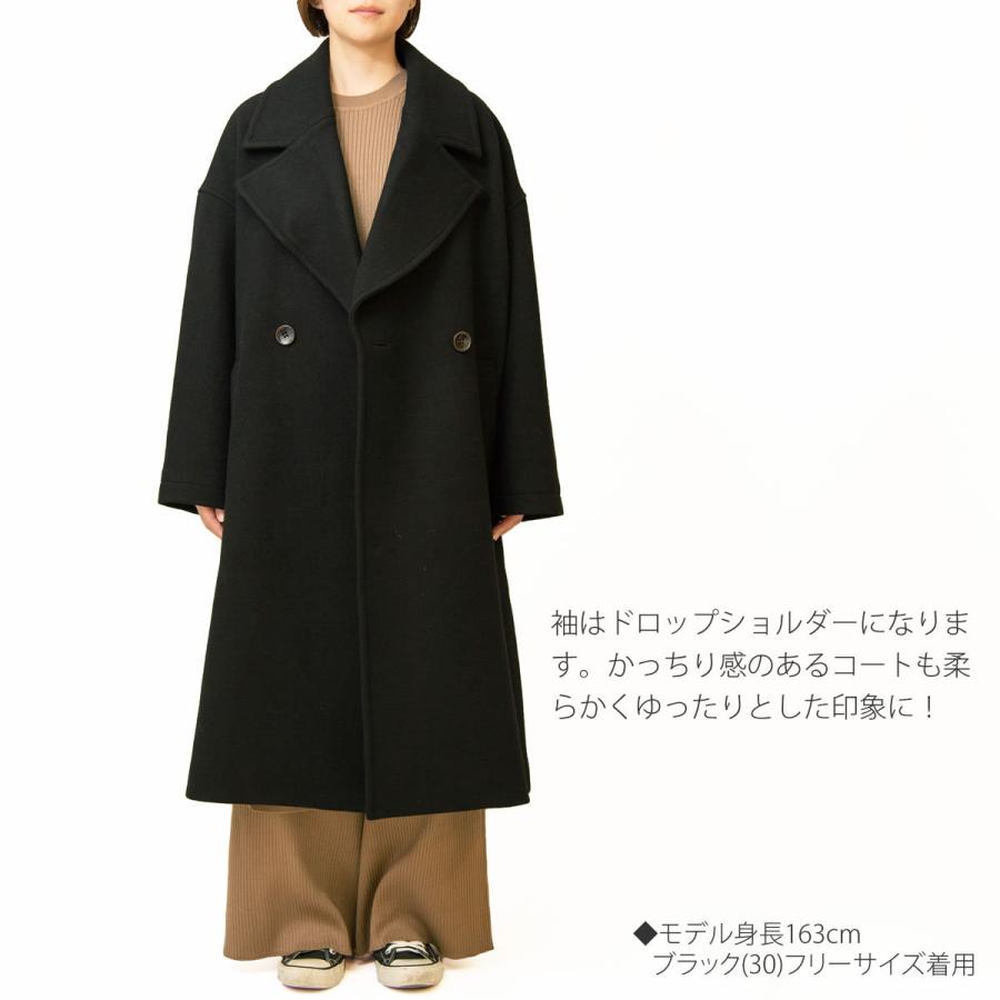 ゆったり⭐︎ジョンブル コート　ダブルフェイスメルトン　ピーコート johnbull-al998_1.jpg