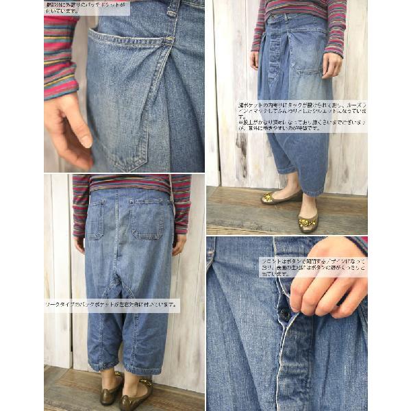 Johnbull（ジョンブル） サルエル クロップド ジーンズ デニム パンツ