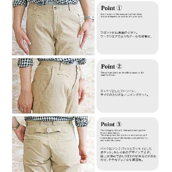Johnbull　ペイント加工チノ Johnbull（ジョンブル） レディース ワイド チノーズ ワーク