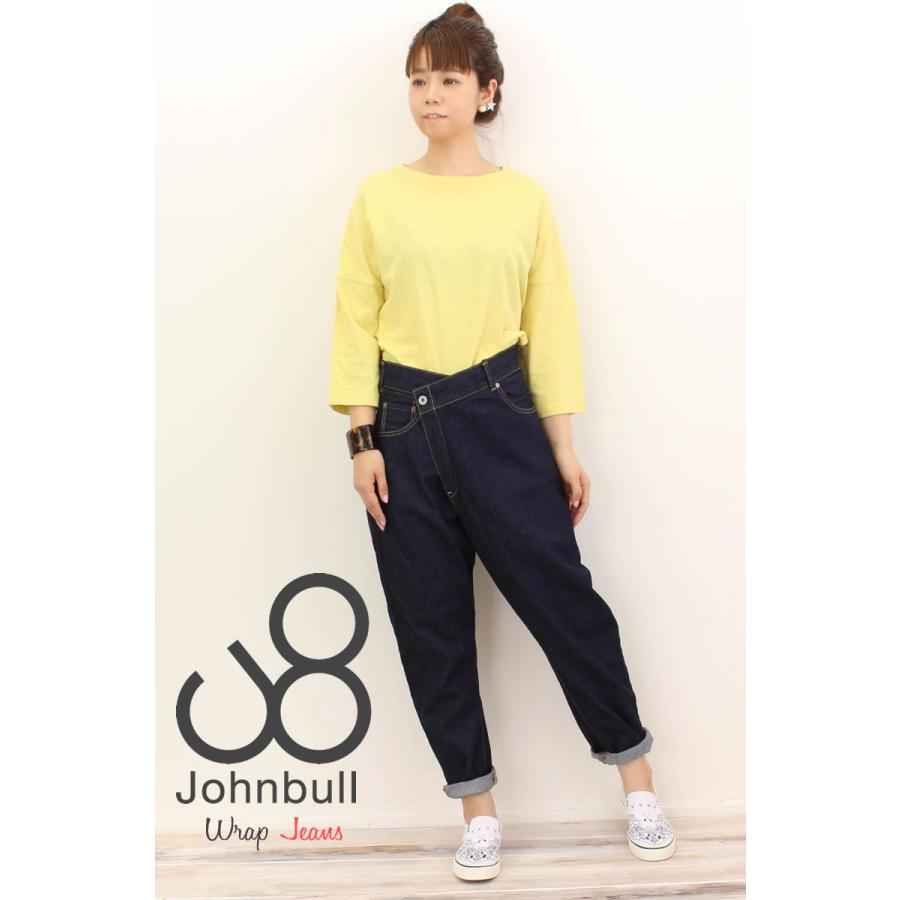 ジョンブル レディース ap084 Johnbull ワンウォッシュ デニム ラップ