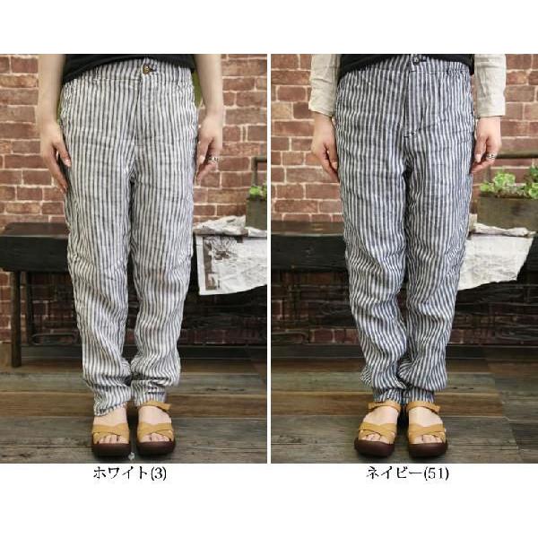 ジョンブル　ストライプパンツ Johnbull（ジョンブル） リネン ストライプ テーパード イージーパンツ