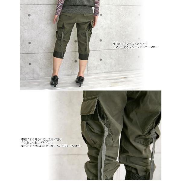 Johnbull（ジョンブル） ミリタリー カーゴ クロップドパンツ