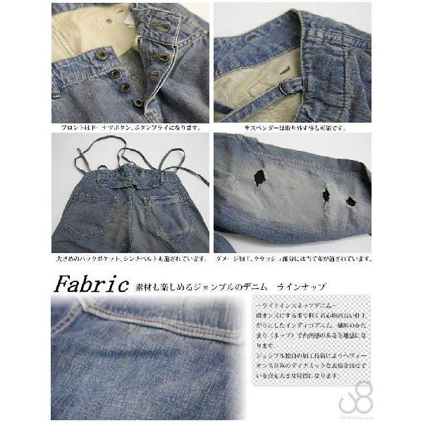 Johnbull（ジョンブル） レディース デニム ワーク サスペンダー